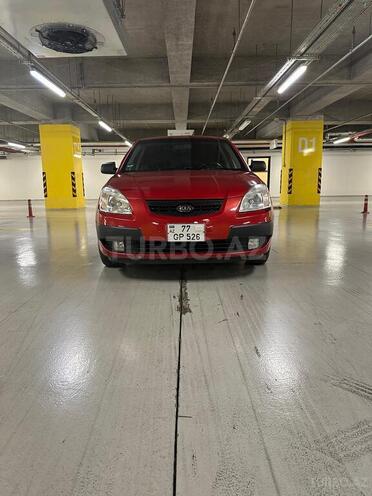 Kia Rio 2005, 280,000 km - 1.5 l - Gəncə