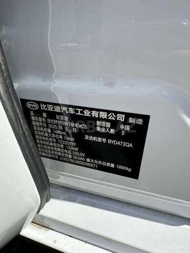 BYD Destroyer 05 2025, 0 km - 1.5 l - Bakı