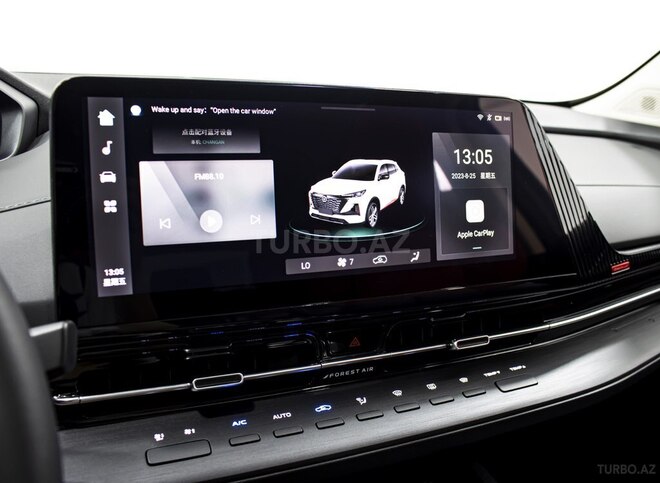 Changan CS 55 Plus-24