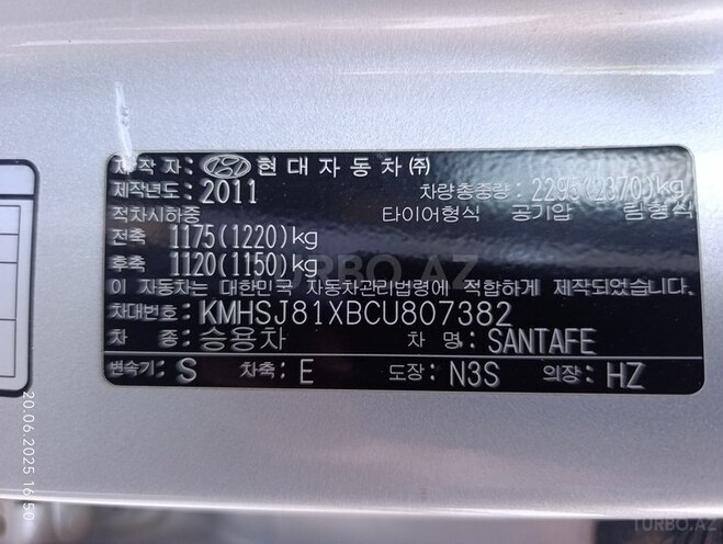 Hyundai Santa Fe 2011, 236,000 km - 2.2 л - Bakı