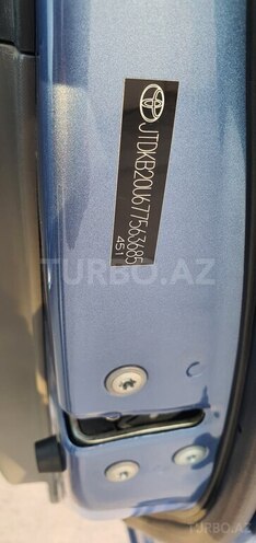 Toyota Prius 2006, 390,000 km - 1.5 l - Bakı
