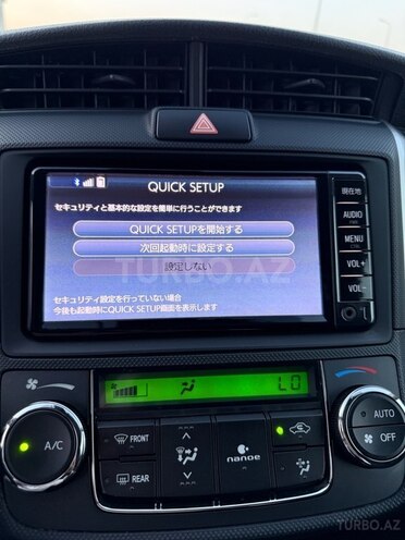 Toyota Corolla Fielder 2017, 112,000 km - 1.5 л - Bakı