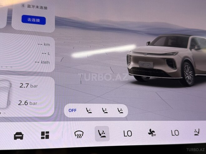 Changan  2025, 0 km - 1.5 l - Bakı