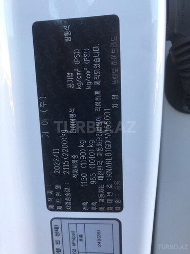 Kia Sorento 2022, 63,000 km - 1.6 l - Bakı