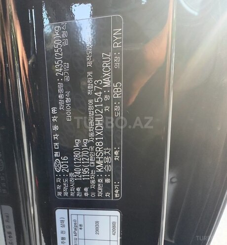 Hyundai  2016, 179,000 km - 2.2 л - Bakı