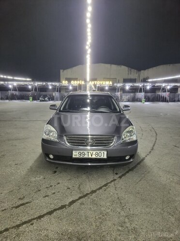 Kia Optima 2007, 297,000 km - 2.0 l - Bakı