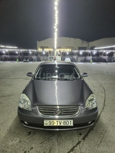 Kia Optima 2007, 297,000 km - 2.0 l - Bakı