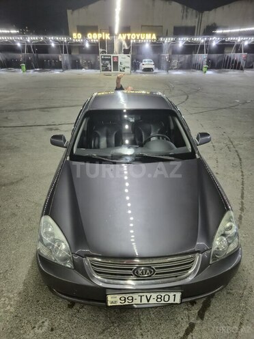 Kia Optima 2007, 297,000 km - 2.0 l - Bakı