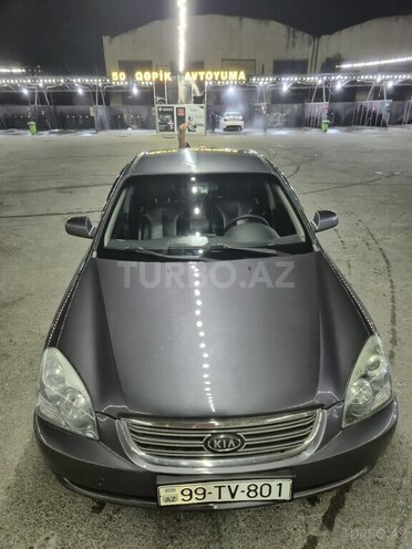 Kia Optima 2007, 297,000 km - 2.0 l - Bakı