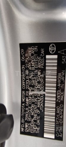Toyota Prius 2009, 267,465 km - 1.8 л - Bakı
