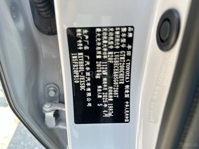Toyota Camry 2025, 0 km - 2.0 l - Bakı