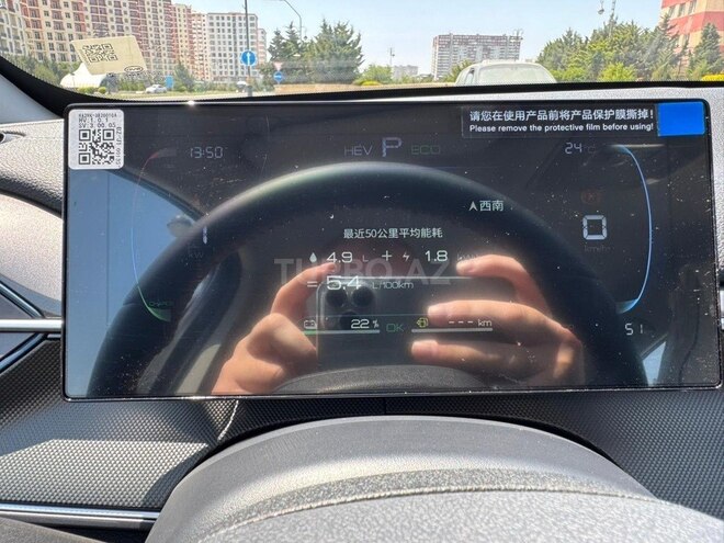BYD Destroyer 05 2025, 0 km - 1.5 l - Bakı