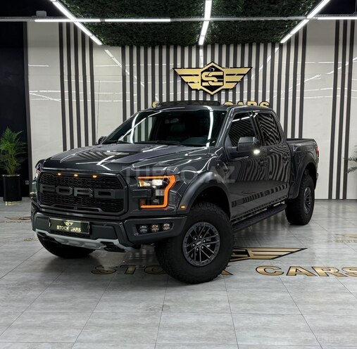 Ford F-150-1