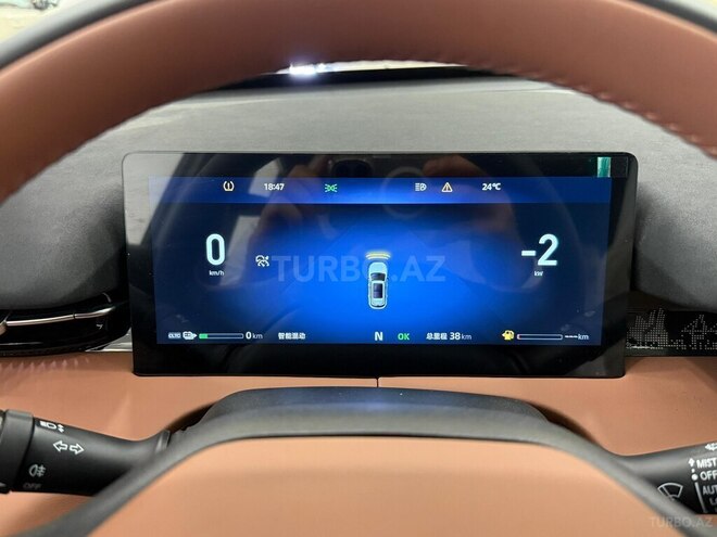 Changan Uni-Z-12