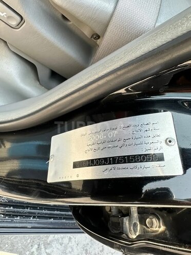 Toyota Land Cruiser 2006, 360,000 km - 4.5 л - Bakı