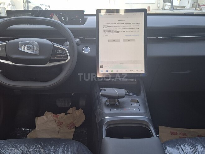 Changan Qiyuan A05 2024, 0 km - 1.5 л - Bakı