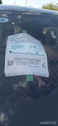 Changan CS 55 Plus 2025, 0 km - 1.5 l - Bakı