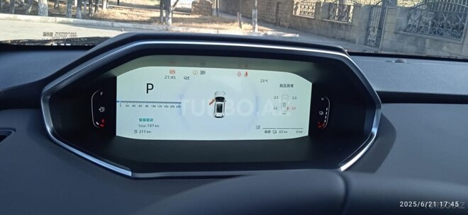 Changan CS 55 Plus 2025, 0 km - 1.5 l - Bakı