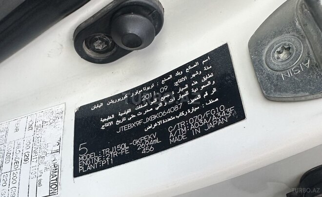 Toyota Land Cruiser Prado 2012, 198,300 km - 2.7 l - Bakı