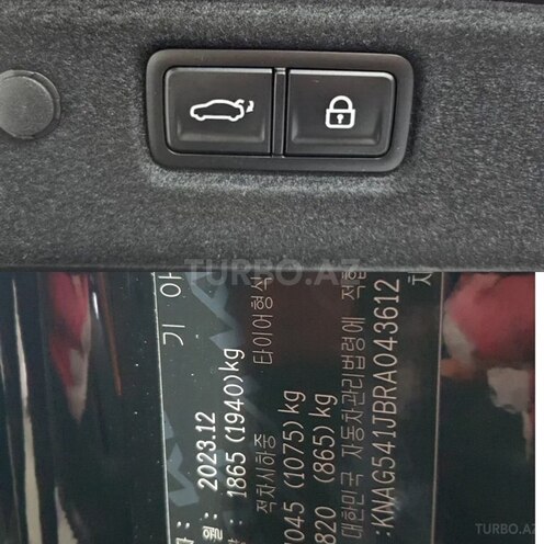 Kia K5-14