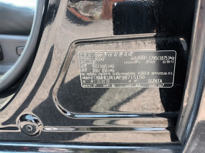 Hyundai Sonata-12
