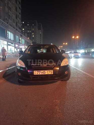 Kia  2007, 313,600 km - 1.6 l - Bakı
