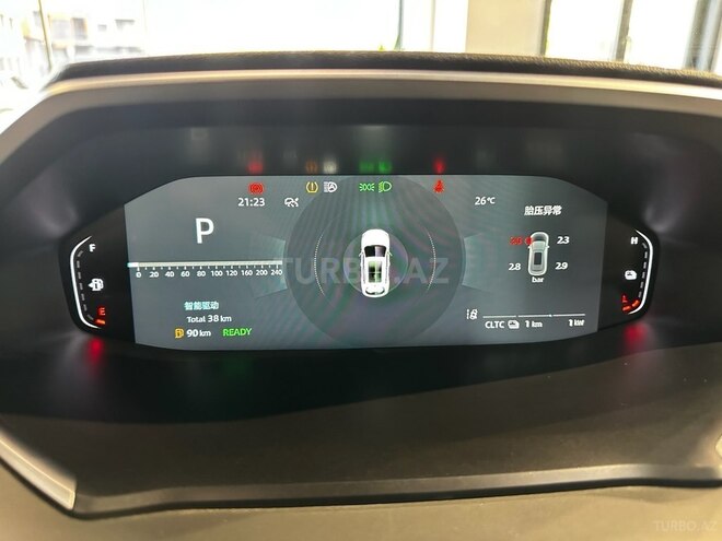 Changan Qiyuan Q05 2025, 0 km - 1.5 l - Bakı