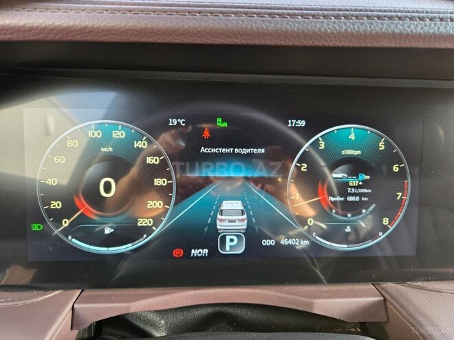 Jetour X90 PLUS 2023, 48,666 km - 1.6 l - Bakı