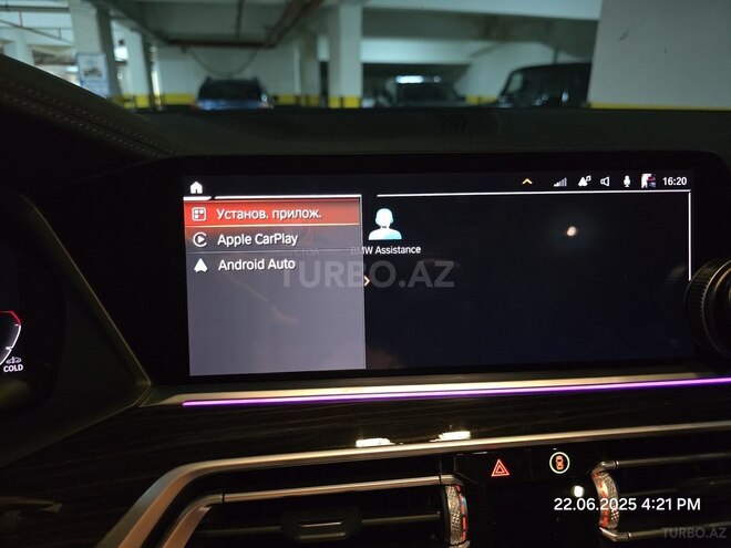 BMW X7 2020, 61,357 km - 3.0 l - Bakı