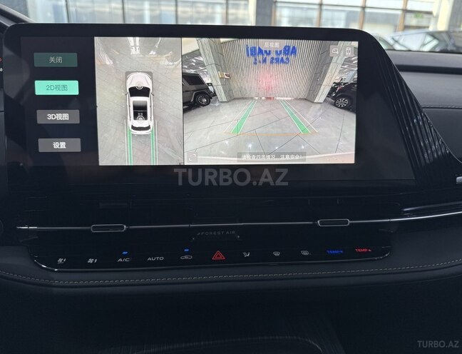 Changan CS 55 Plus 2025, 0 km - 1.5 l - Bakı