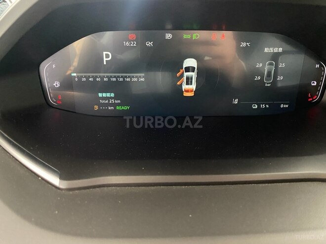 Changan Qiyuan Q05 2025, 0 km - 1.5 л - Bakı
