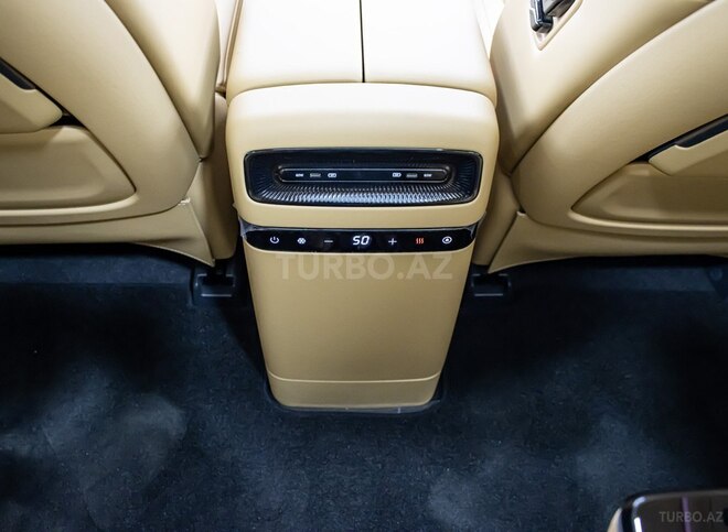 Voyah Dream 2025, 0 km - 1.5 l - Bakı
