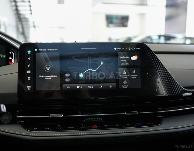 Changan  2025, 0 km - 1.5 л - Bakı