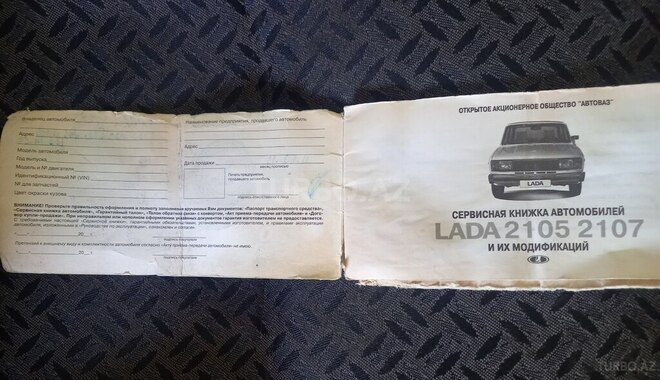 LADA (VAZ) 2107-21