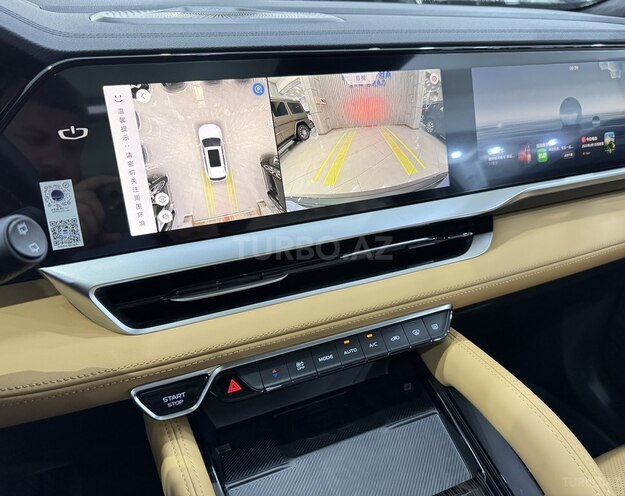 Geely Monjaro 2025, 0 km - 1.5 l - Bakı