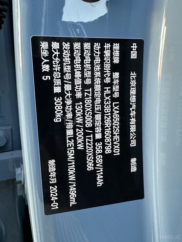 Li Auto L7 2024, 28,000 km - 1.5 l - Bakı