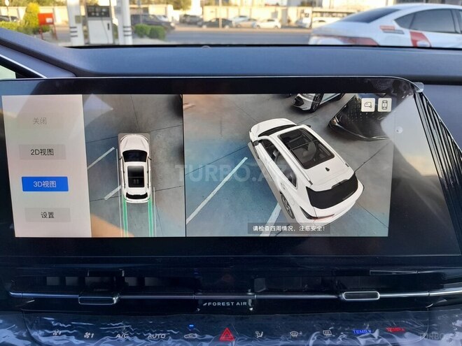 Changan CS 55 Plus 2025, 0 km - 1.5 л - Bakı
