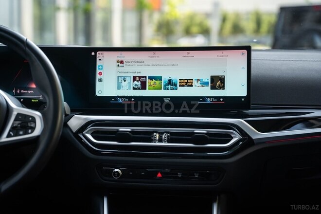 BMW i3 2022, 46,000 km - 0.0 l - Bakı