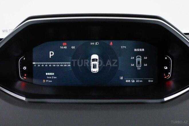 Changan CS 55 Plus-37