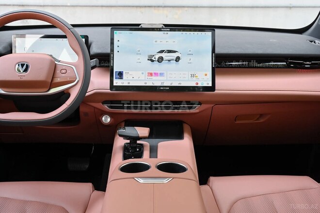 Changan  2025, 0 km - 1.5 l - Bakı