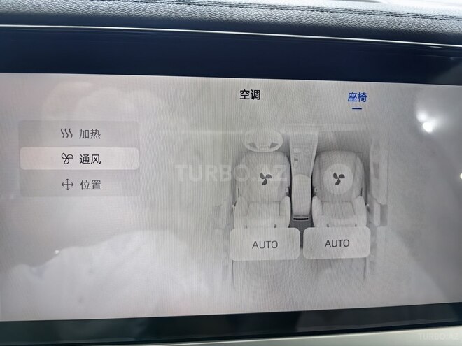 Geely Monjaro-34