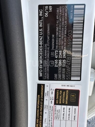 Mercedes C 300 4MATIC 2016, 227,368 km - 2.0 l - Bakı