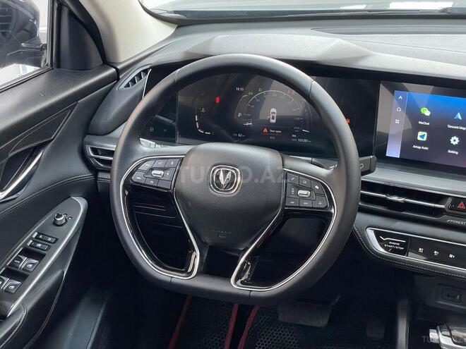 Changan CS 75 Plus-20