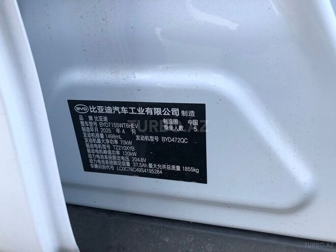BYD Qin Plus 2025, 0 km - 1.5 л - Bakı
