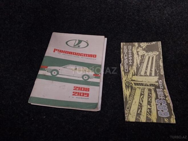 LADA (VAZ) 21099 2002, 108,000 km - 1.5 л - Bakı