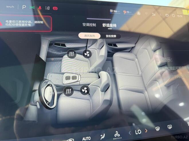 Changan Qiyuan A07 2025, 0 km - 1.5 l - Bakı