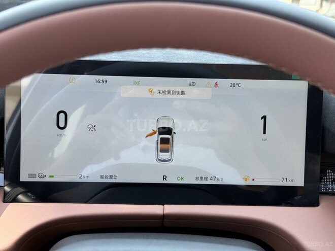 Changan Uni-Z-19