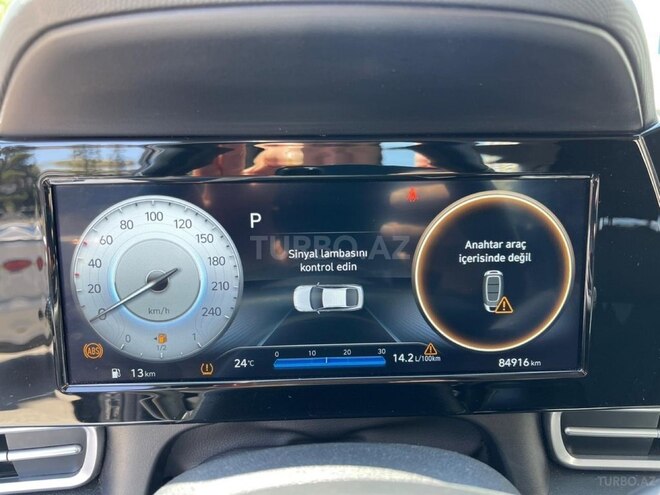 Hyundai Elantra 2023, 84,125 km - 1.6 l - Bakı