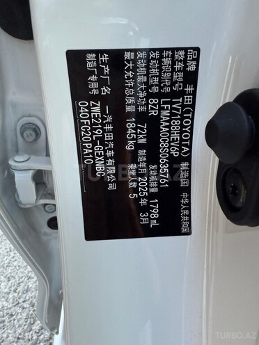 Toyota Corolla 2025, 0 km - 1.8 l - Bakı