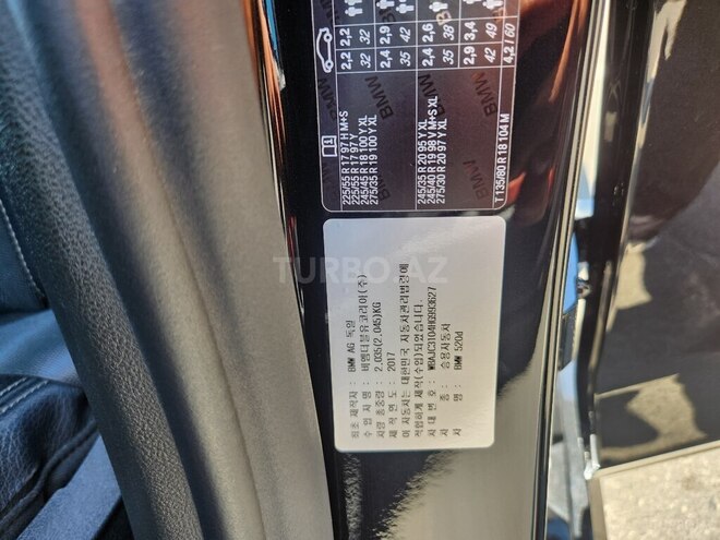 BMW 520 2017, 133,360 km - 2.0 l - Bakı